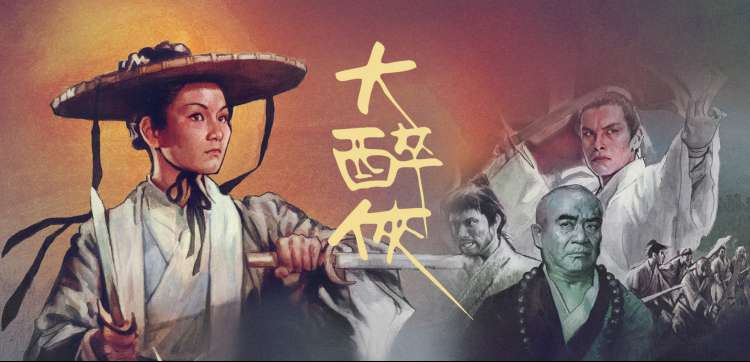我们没有第二季番剧横幅封面
